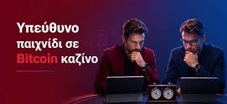 Αναλήψεις Χωρίς Ταυτοποίηση Οδηγός και Πληροφορίες
